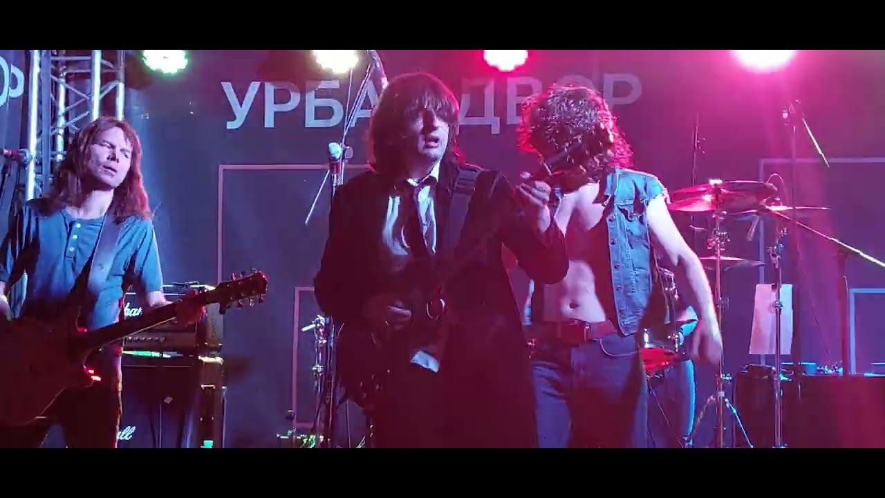 4 сентября 2023 г.(3)