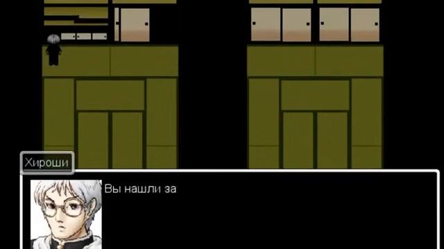Прохождение Ao Oni 1/4