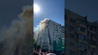 💬 Пожар произошел сегодня в Юбилейном микрорайоне Краснодара.