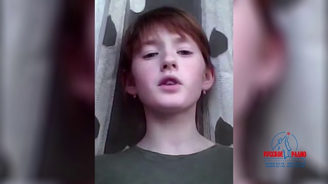 Ванесса "Корабли"