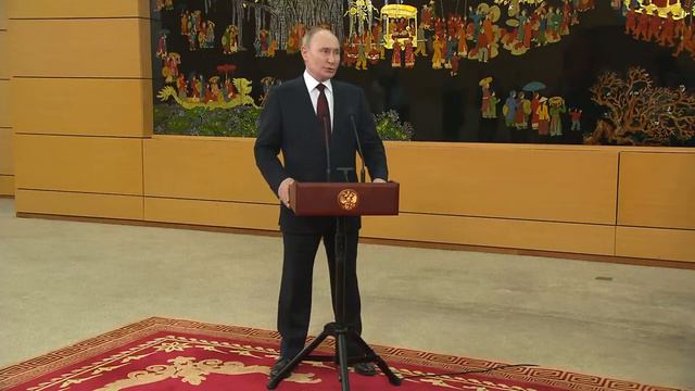 🔴Пресс-конференция Владимира Путина по итогам визитов в КНДР и Вьетнам