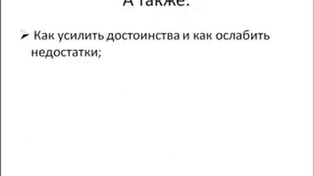 3 способа легко и быстро создать продукт, с помощью которого ваша подписная база будет расти быстро