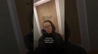 Стоматология Барнаул отзывы #стоматологиясириус