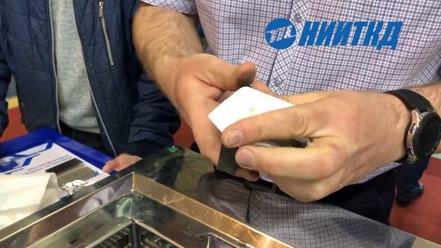 Обезжиривание поверхностей изделий промышленного предприятия