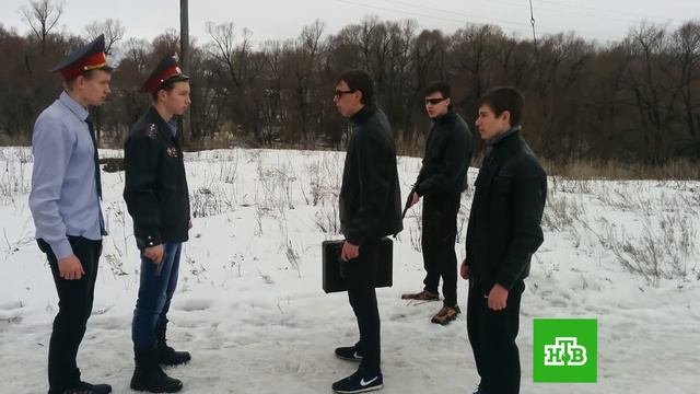 Название тут тип такое