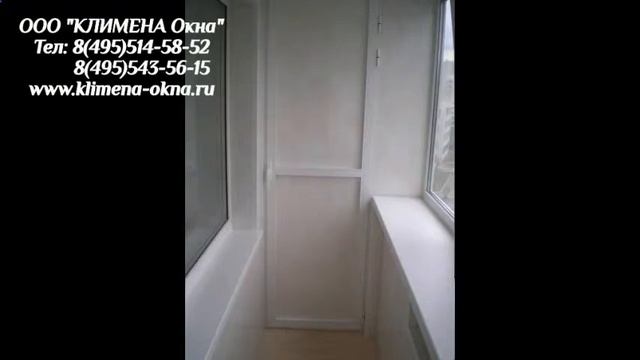 пластиковые балконы отзывы
