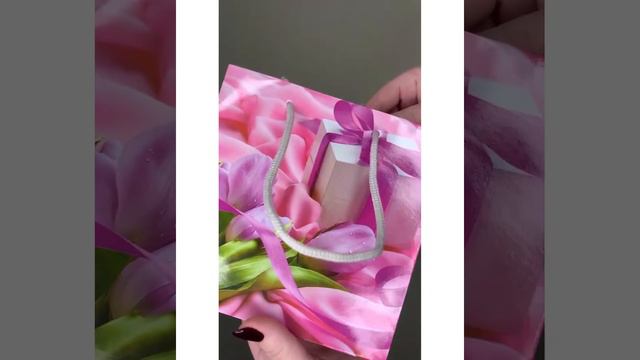 Подарочные пакеты "Подарок с тюльпанами" размер 16х16 см (6 шт/уп)