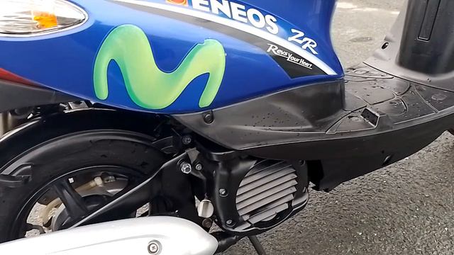 Yamaha ZR evo-3 Movistar