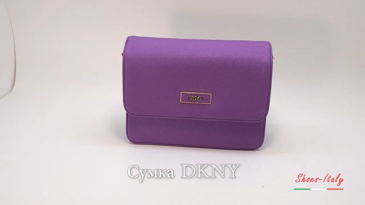 Сумка женская DKNY