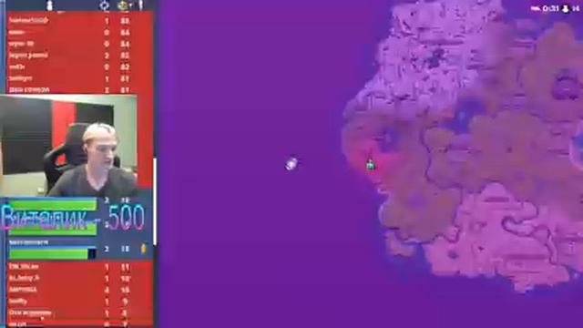 ЛЮТЕЙШАЯ ИГРА СНГ ИГРОКОВ НА ДУО ТУРНИРЕ ФОРТНАЙТ. TOOSE, MERSTACH, STORMYRITE DEFAULT DUO CASH CUP