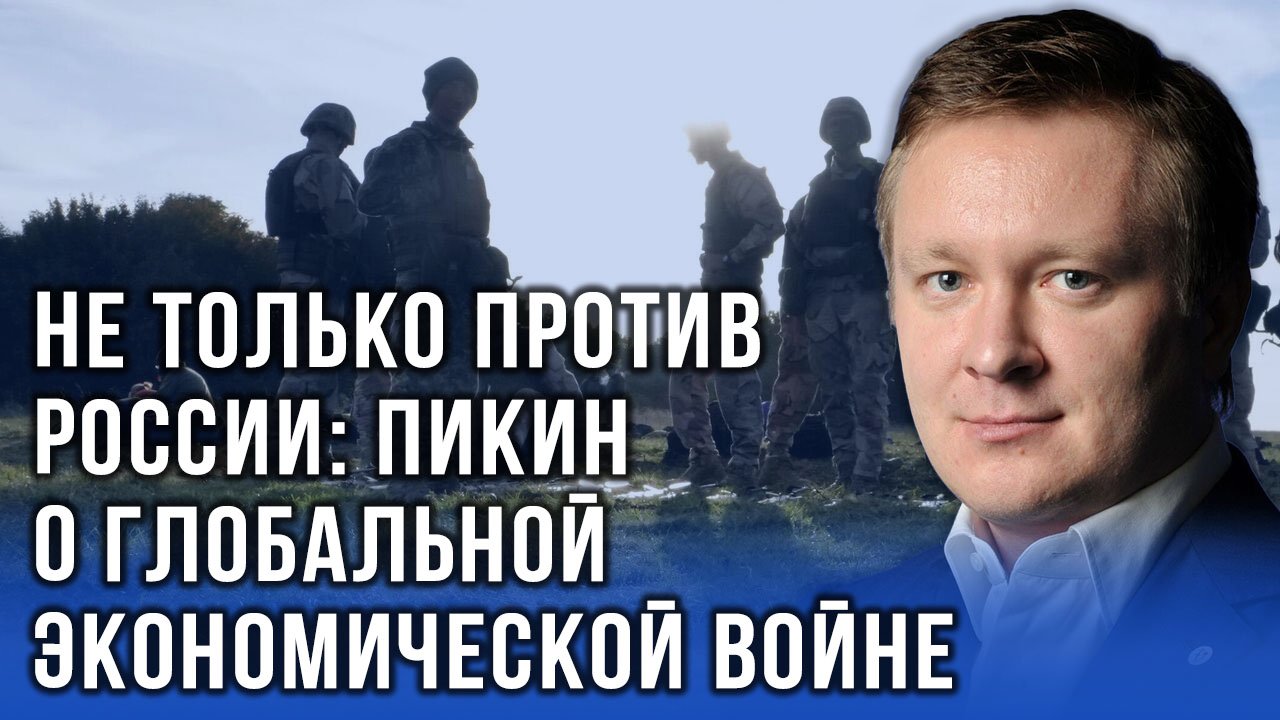 Севофлуран Цена Россия