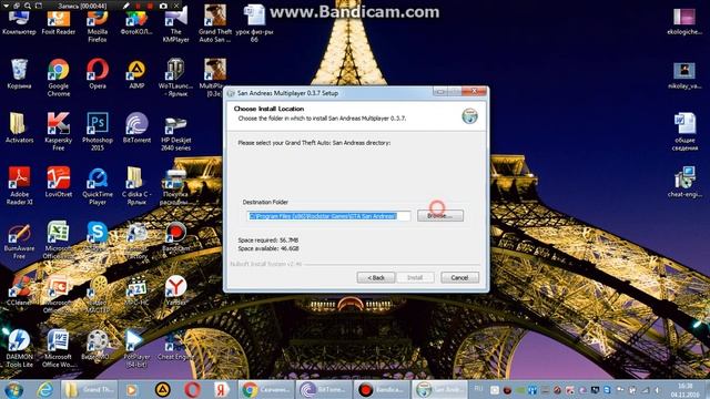 Как скачать и установить San Andreas Multi Player?