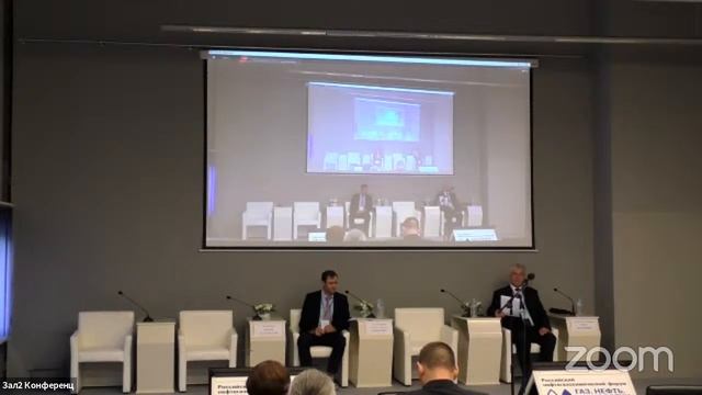 Научно-промышленная ассоциация арматуростроителей