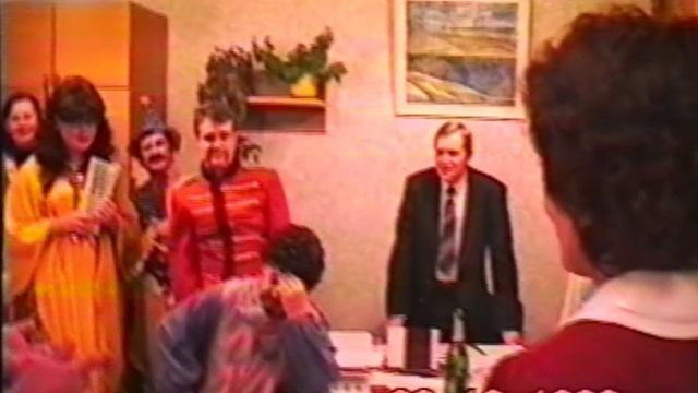 Витя: НГ 1997 на работе, ч. 1/2