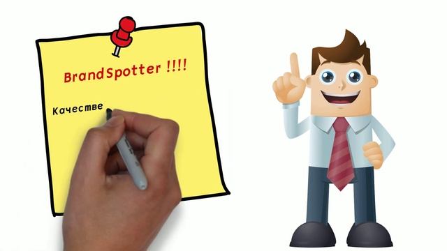 Рекламный ролик о системе мониторинга социальных сетей