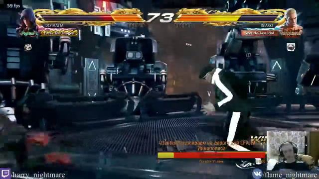 Продолжаем изучать игру. Tekken 7 PC