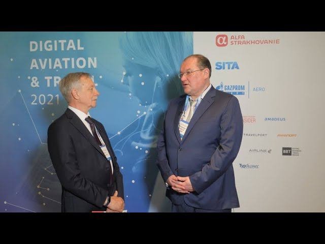 Кирилл Богданов Министерство Транспорта Российской Федерации