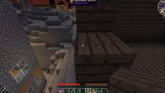 Minecraft Server SV.RU-M.ORG Minecraft 1 часть :))
