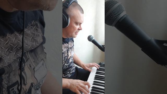 секунду назад