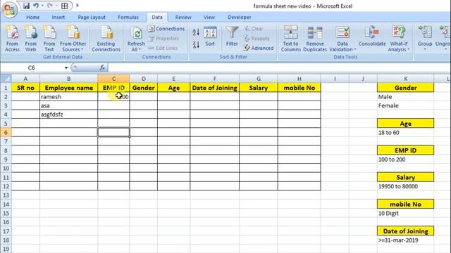 Data Validation in Excel [ Gujarati ] || Allow Text/Numbers Only || Set Character/ Digit Limit