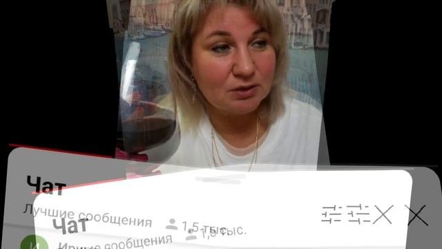 Лена и Ваня life. Пятница расслабилась