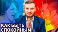 Что такое осознанность