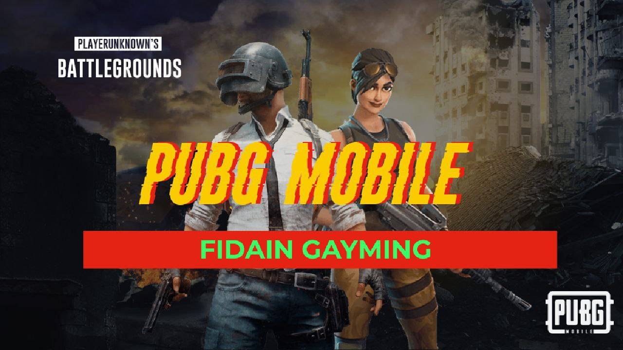 FIDAIN GAYMING. ИГРАЮ В PUBG MOBILE НА АЙПАД PRO. КОНЕЦ СЕЗОНА