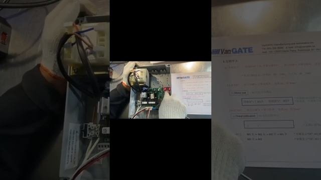 CAME AXI对应主板ZL65的配置 手机版