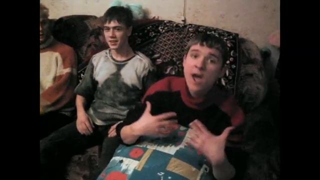 МАЛЬЧИШНИК