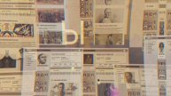 Ты гражданин России