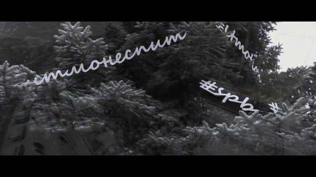 Университет ИТМО поздравляет с Новым 2015 годом!