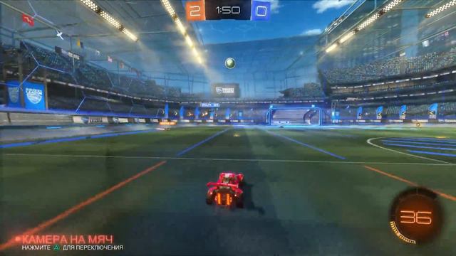 [PS5] Rocket League Uzbekistan 86 day