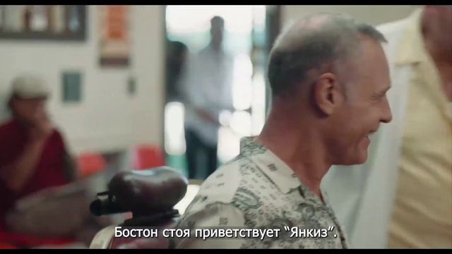 Дэвид Духовны "Снять проклятие" трейлер (рус. титры)