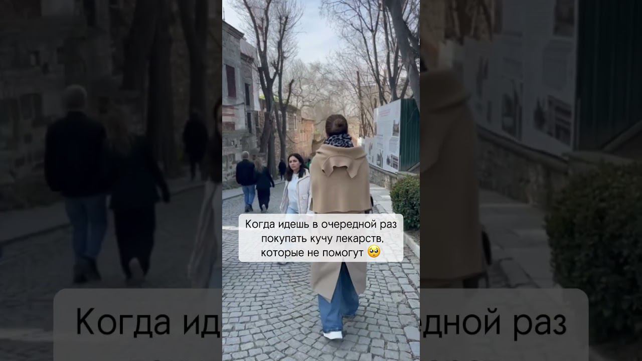 Сам себе нутрициолог