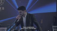 65.000 руб. Певец армянин АНДРАНИК от агентства праздников Армины БРУМ +79773018815 @armine_event