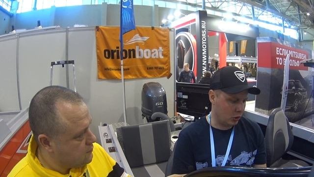 ORIONBOAT - RUBOATS Выставка охота и рыболовство на Руси 2020 беседы с Кудиновым Дёминым