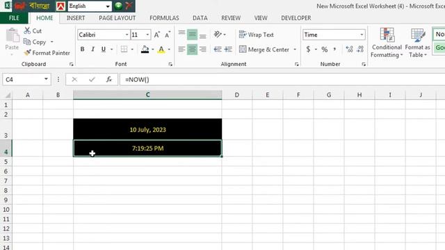 Create Digital Clock in excel using VBA Code in Microsoft Excel