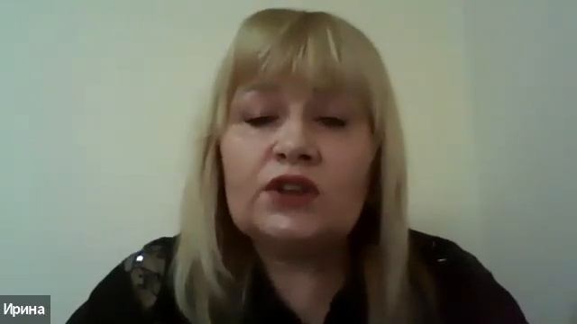 ШН УРОК №4  Биц Ирина М