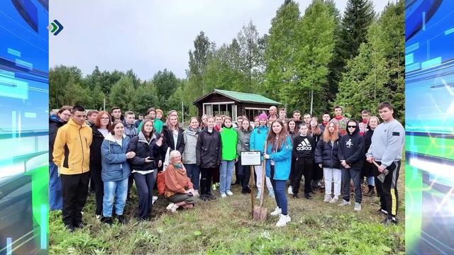 Специалист из Коми стала лауреатом Всероссийского экологического конкурса