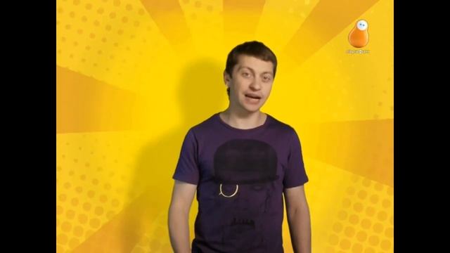 На меня напали! Анекдот с бородой №35