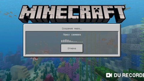Что делать если при входе на сервер майнкрафта бесконечная загрузка сервера