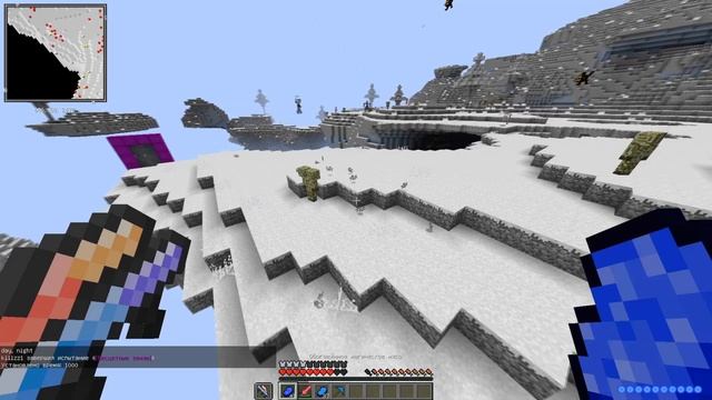 МАЙНКРАФТ ВЫЖИВАНИЕ С МОДАМИ №10 (Сборка с Divine RPG 1.12.2)