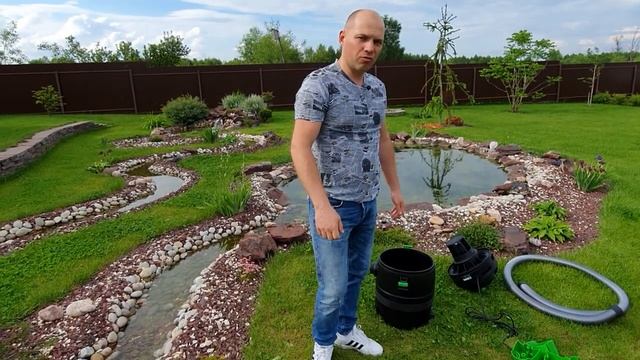 Пылесос для пруда ECO-VAC 1400