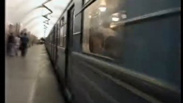 Клип Метро