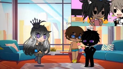 ~?райм и градус в костюме горничной?~