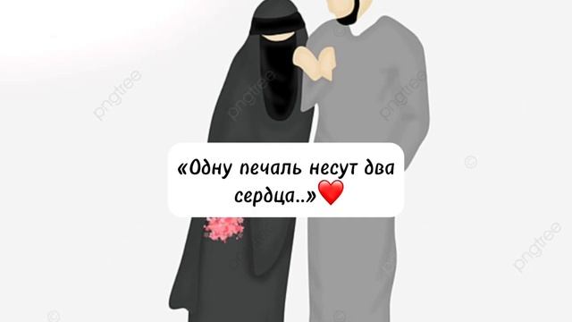 ✨Как красиво сказано о любви:~?❤️