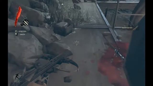 Let's play|Dishonored|№2|Новые союзники!|