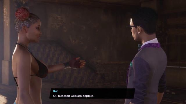 Saints Row 2022 большое ограбление поезда финал