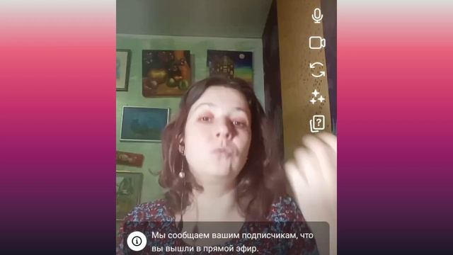 Почему отсутствие контакта со злостью мешает распознавать границы