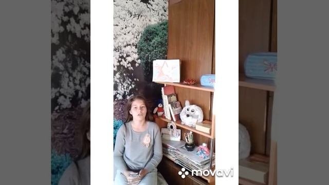 Проект 